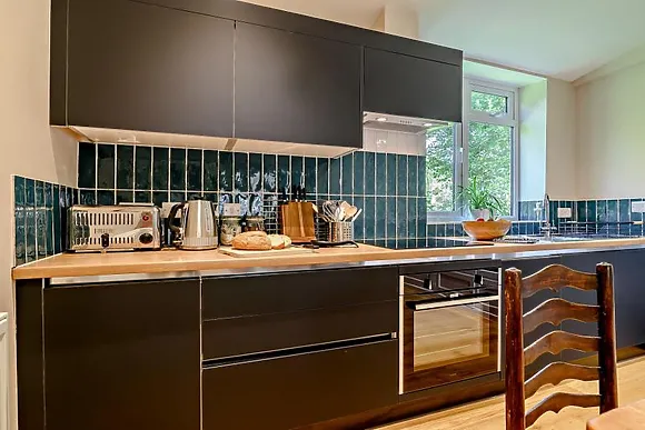 The Garden House Broadfield