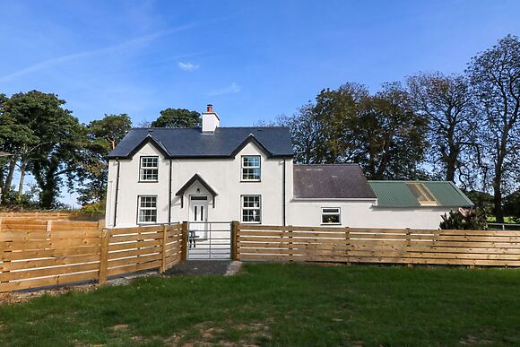 Gate House